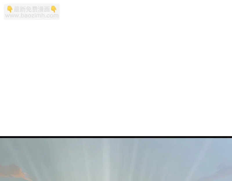 第37话 奴灵 第4页