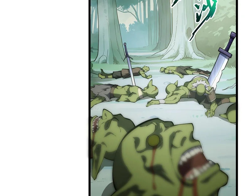 第37话 奴灵 第10页