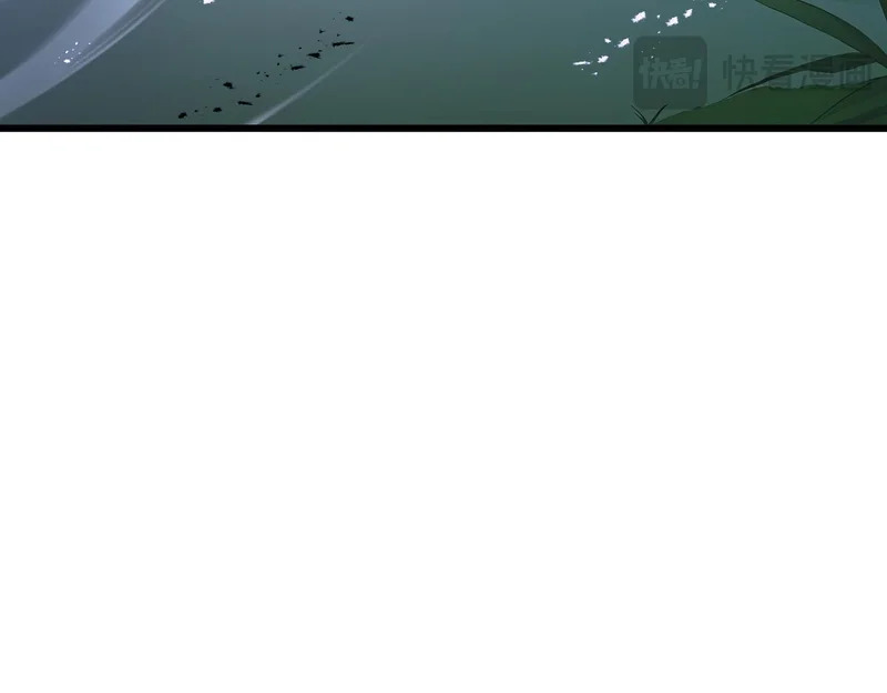 第37话 奴灵 第51页