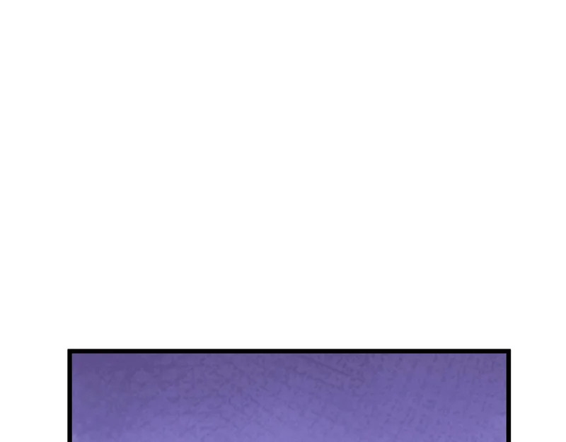 第37话 奴灵 第66页