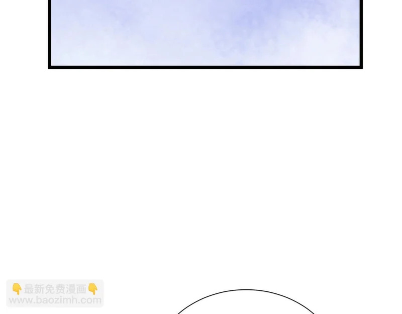 第37话 奴灵 第68页