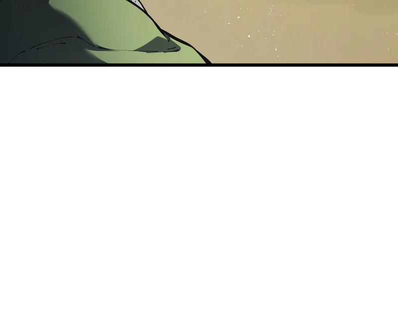 第37话 奴灵 第93页