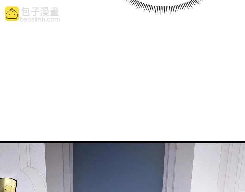 第37话 奴灵 第134页