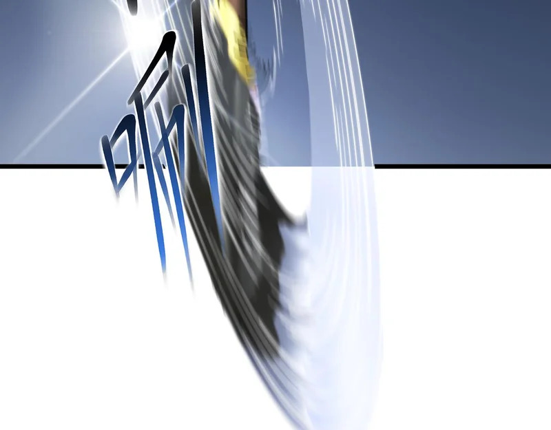 第37话 奴灵 第139页
