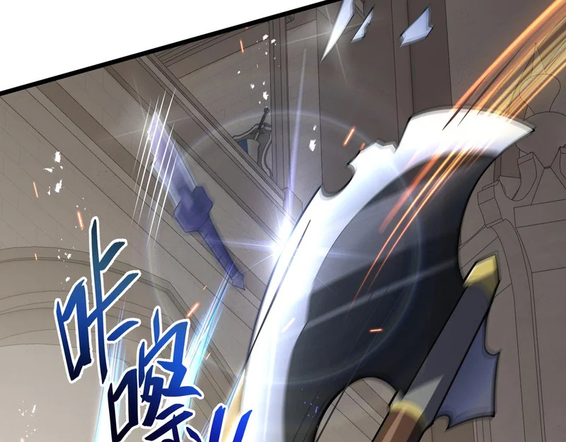 第37话 奴灵 第175页