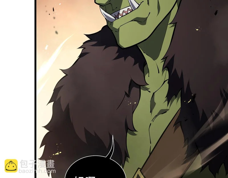 第37话 奴灵 第195页