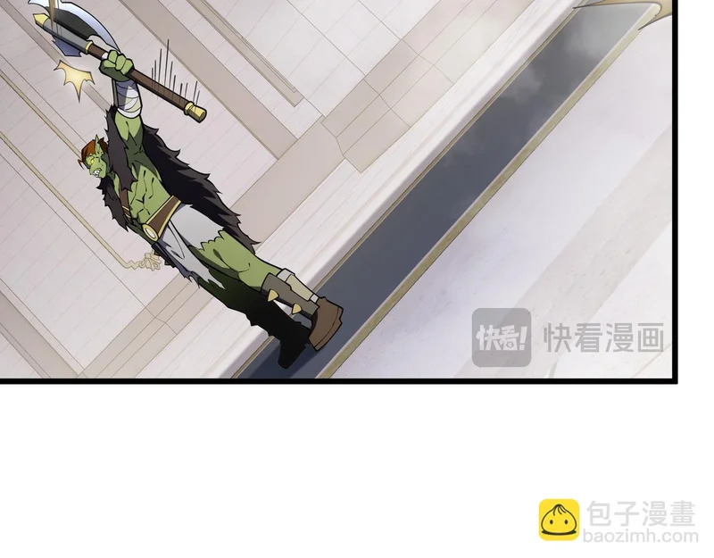 第37话 奴灵 第198页