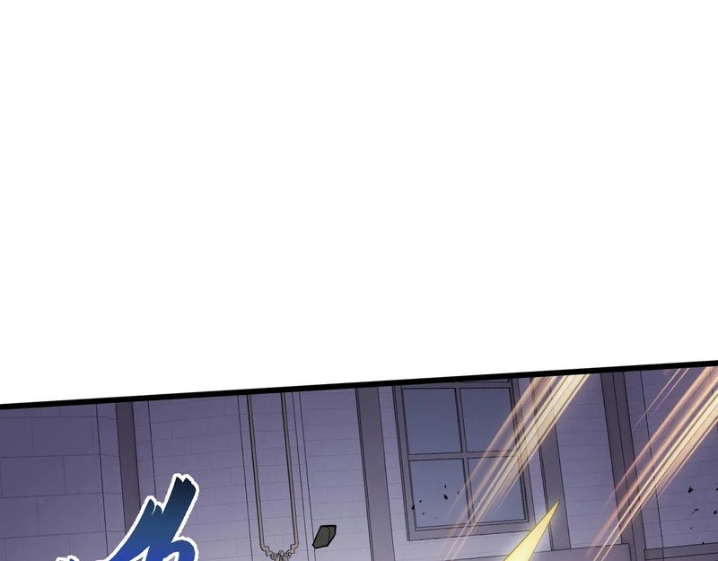 第38话 牛刀小试 第4页