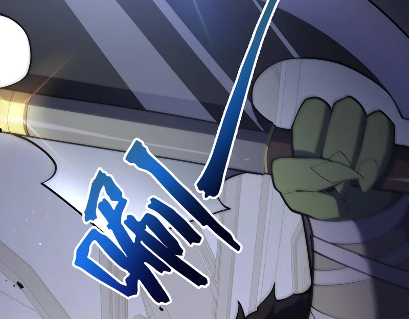 第38话 牛刀小试 第7页