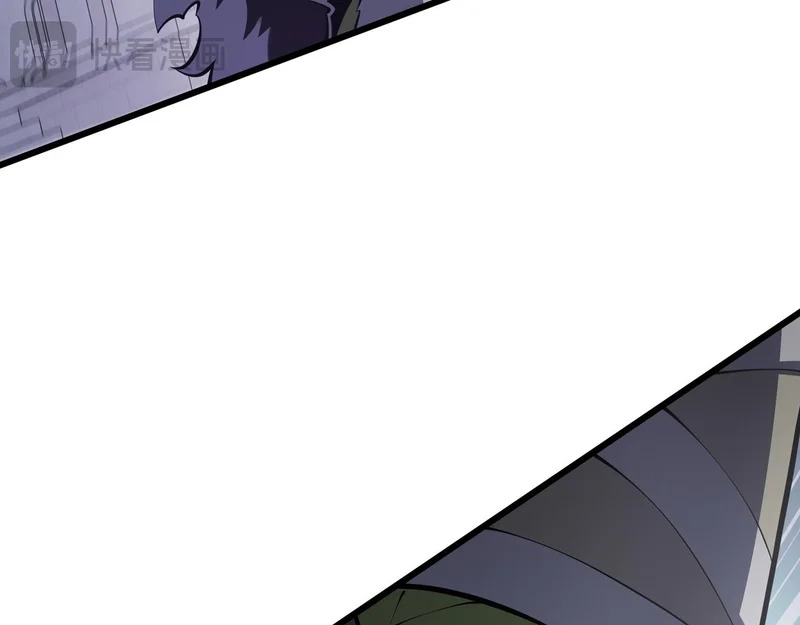 第38话 牛刀小试 第28页