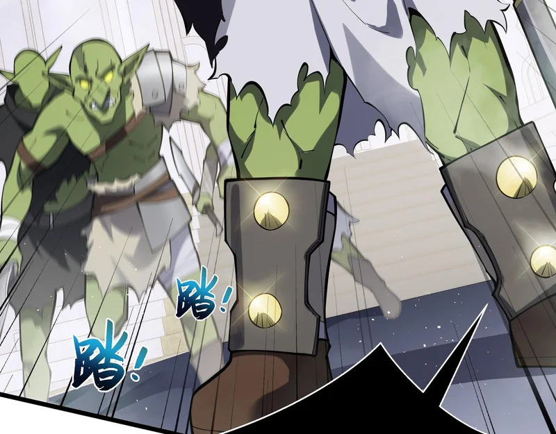 第38话 牛刀小试 第49页