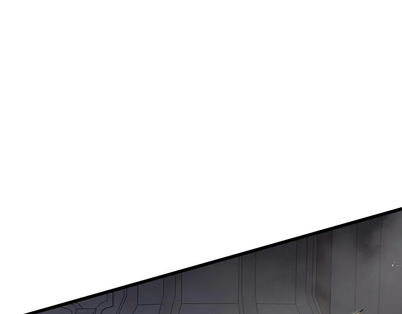 第38话 牛刀小试 第71页