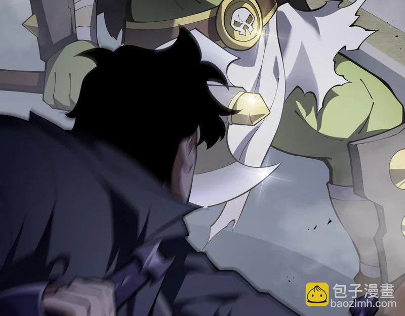 第38话 牛刀小试 第73页