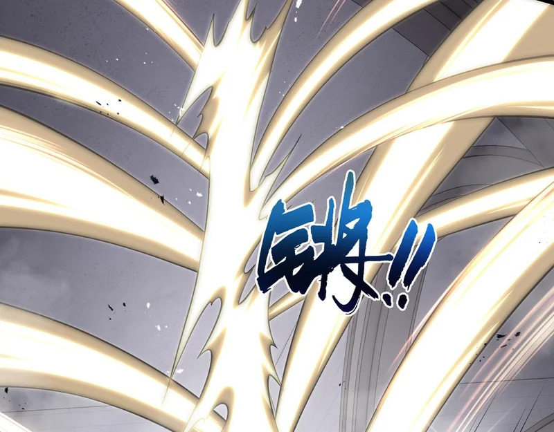 第38话 牛刀小试 第77页