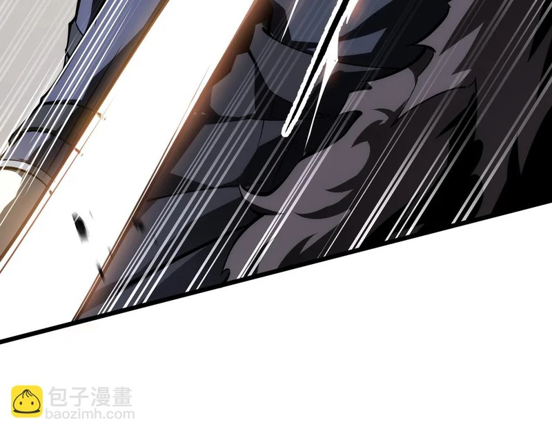 第38话 牛刀小试 第103页