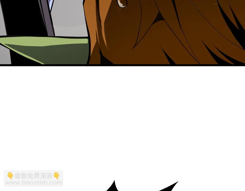 第38话 牛刀小试 第160页