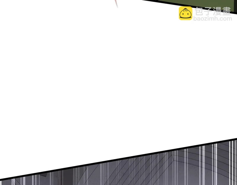 第38话 牛刀小试 第163页