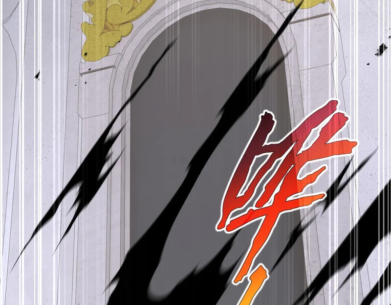 第38话 牛刀小试 第165页