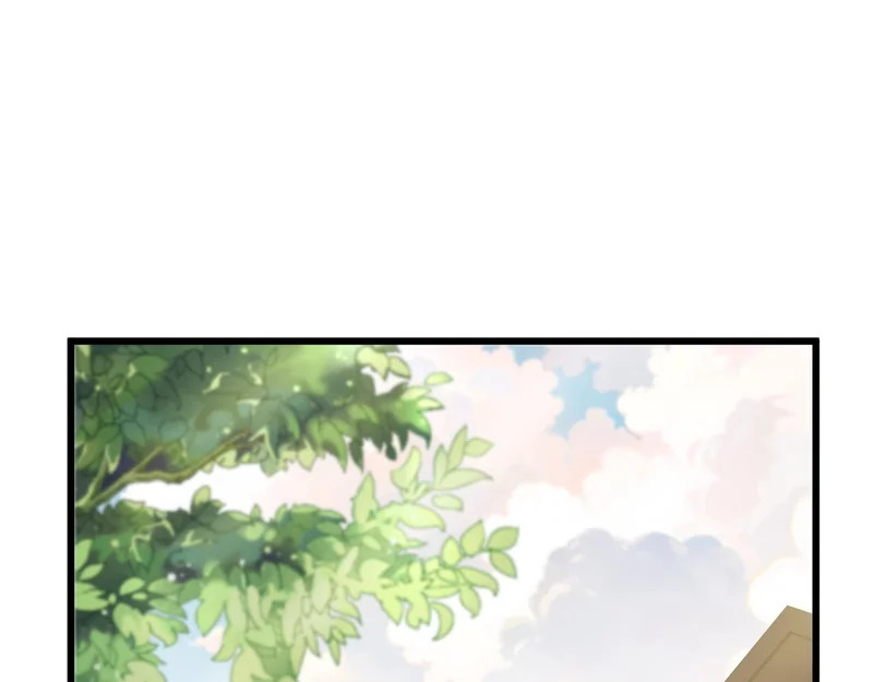 第39话 各取所需 第4页