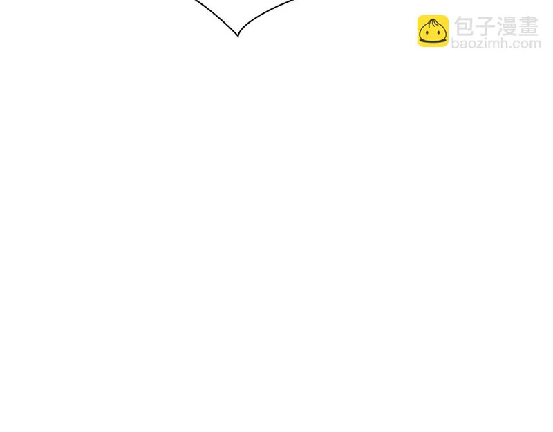第39话 各取所需 第51页