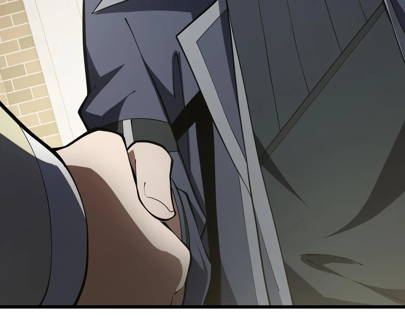 第39话 各取所需 第123页