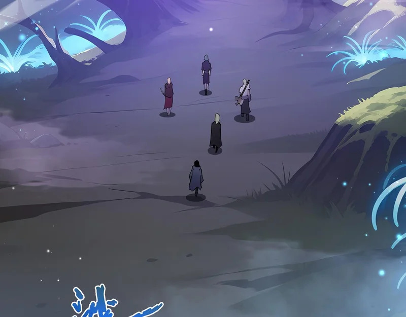第39话 各取所需 第128页