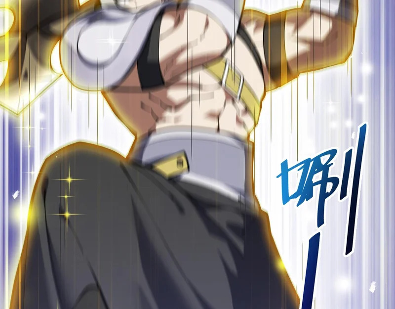 第39话 各取所需 第174页