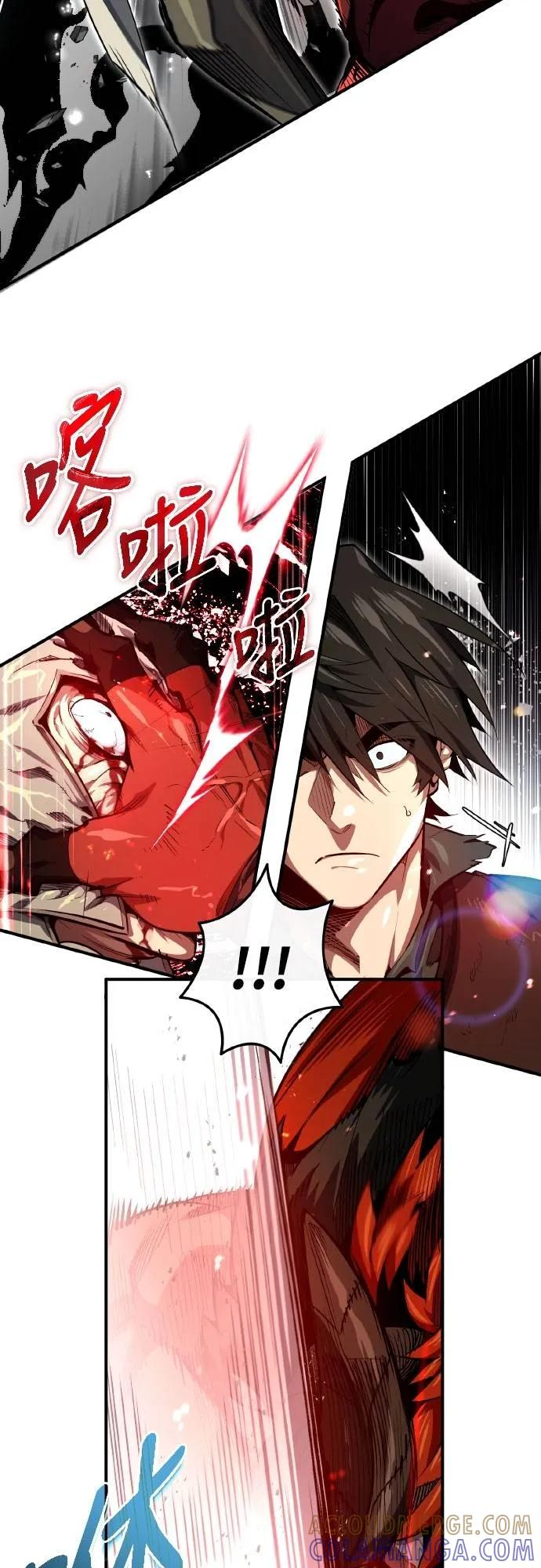第3话 第31页