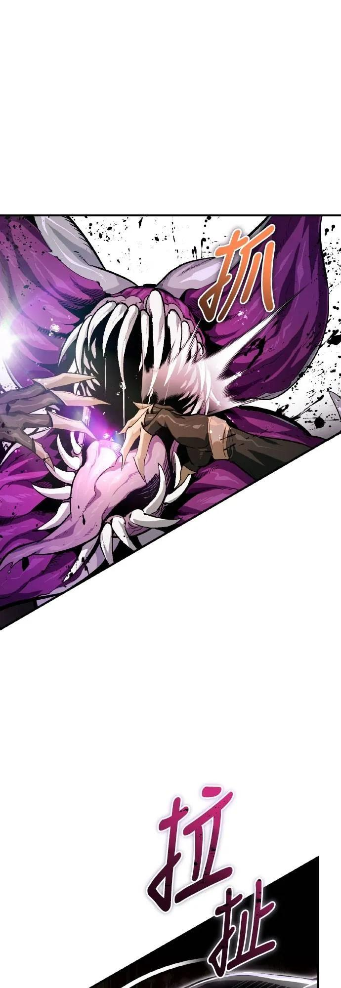 第4话 第18页