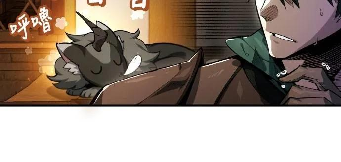 第4话 第30页