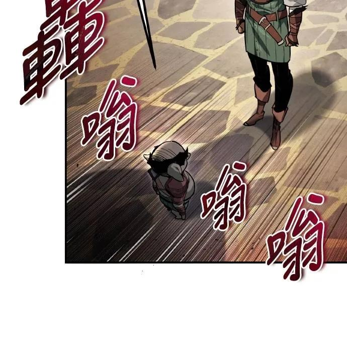 第4话 第35页