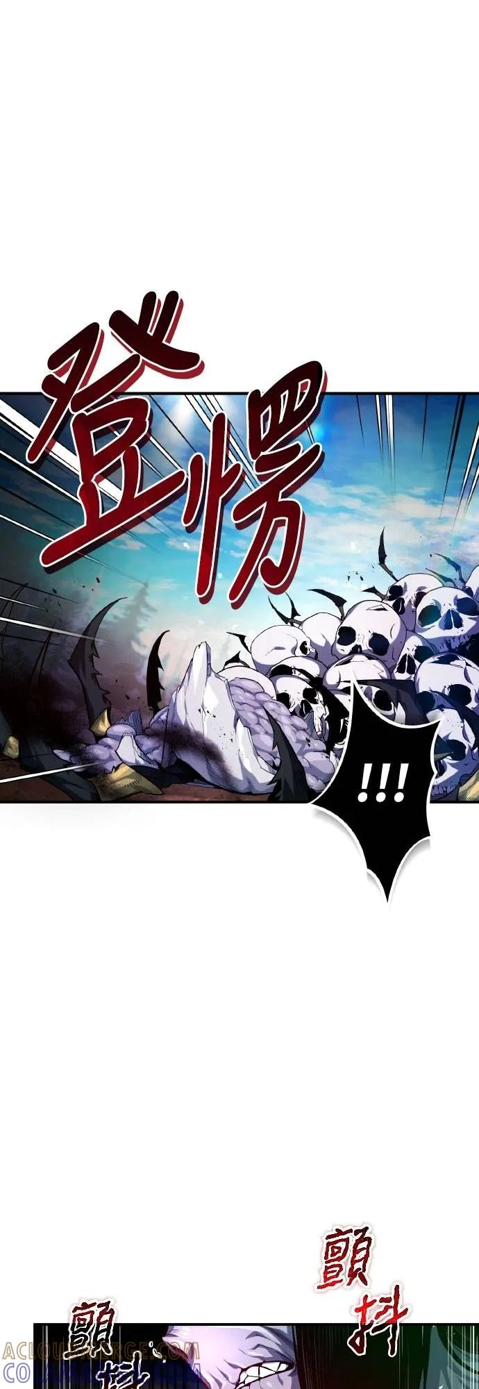 第8话 第64页