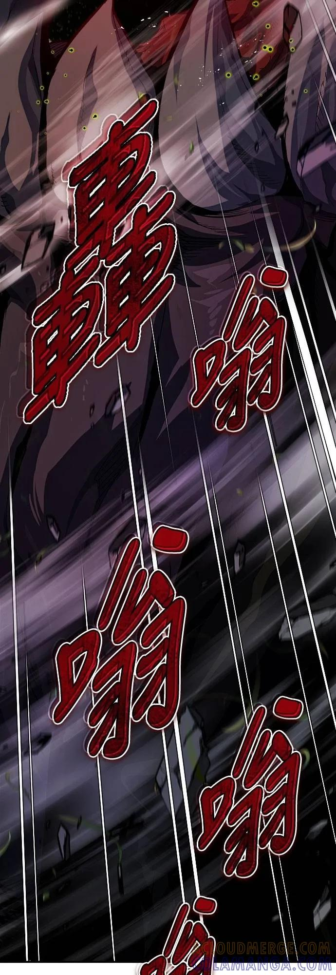 第9话 第13页