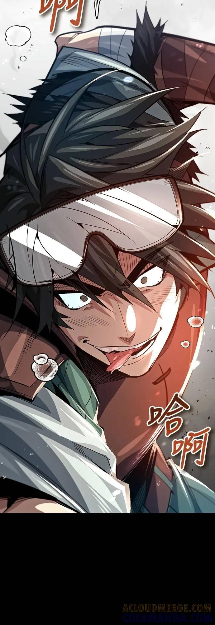 第9话 第55页