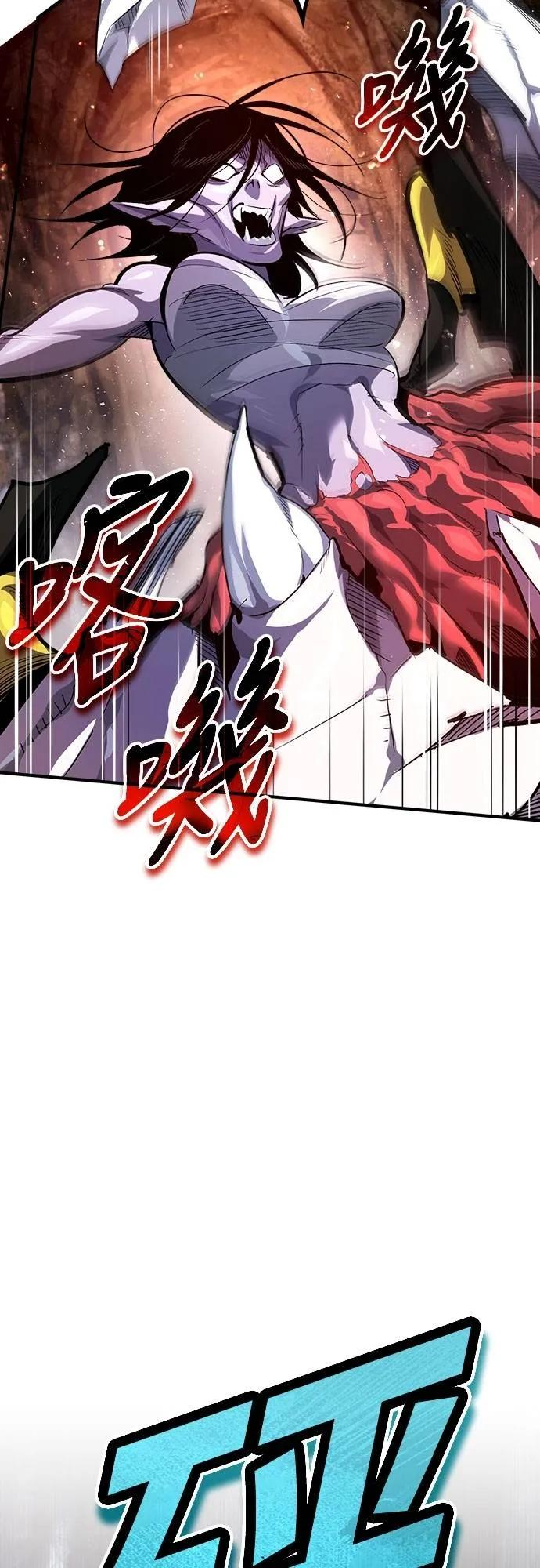 第9话 第69页