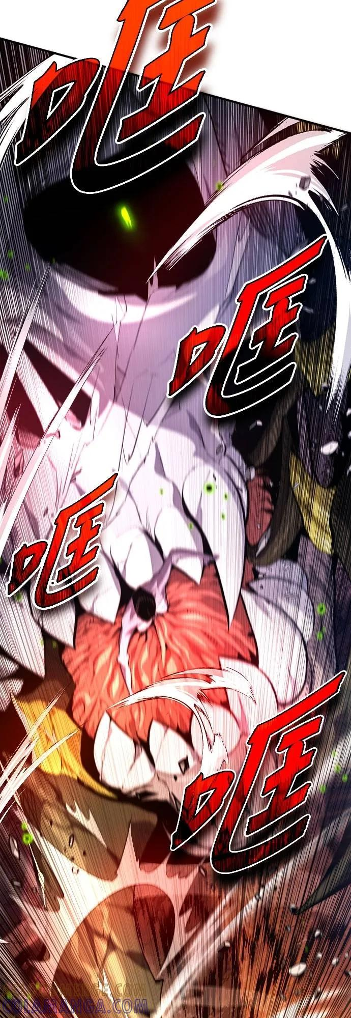 第11话 第25页
