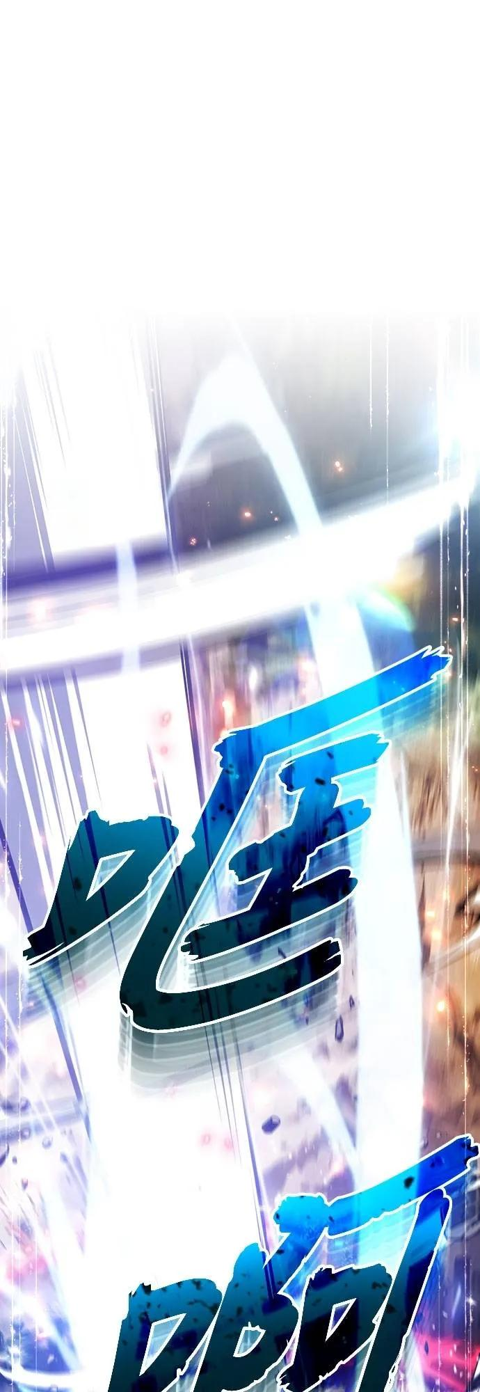 第12话 第33页