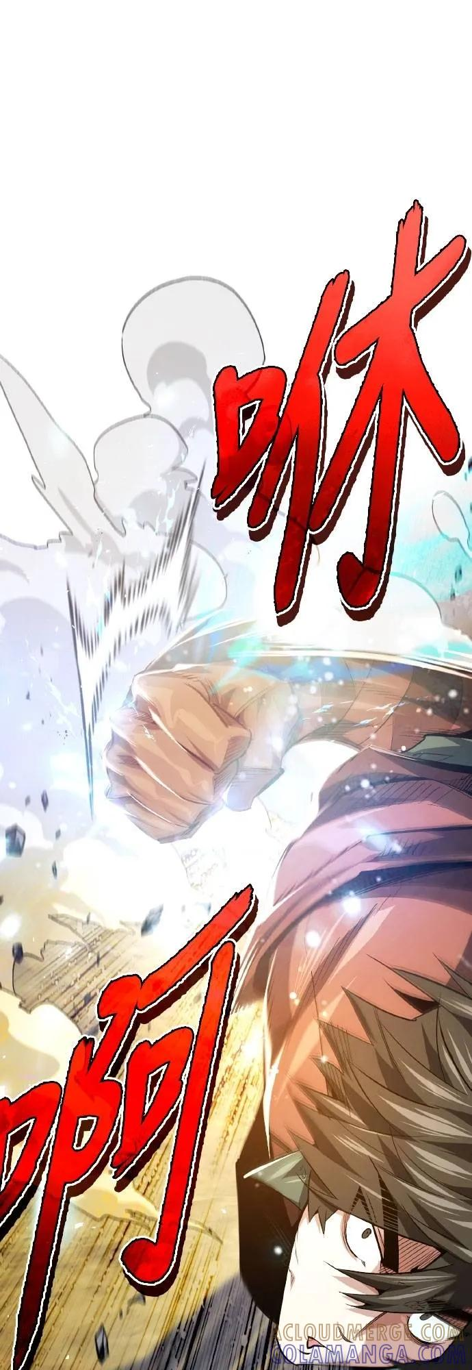 第13话 第58页