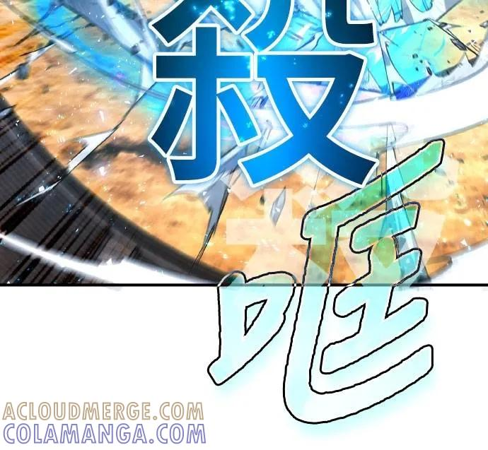 第13话 第64页