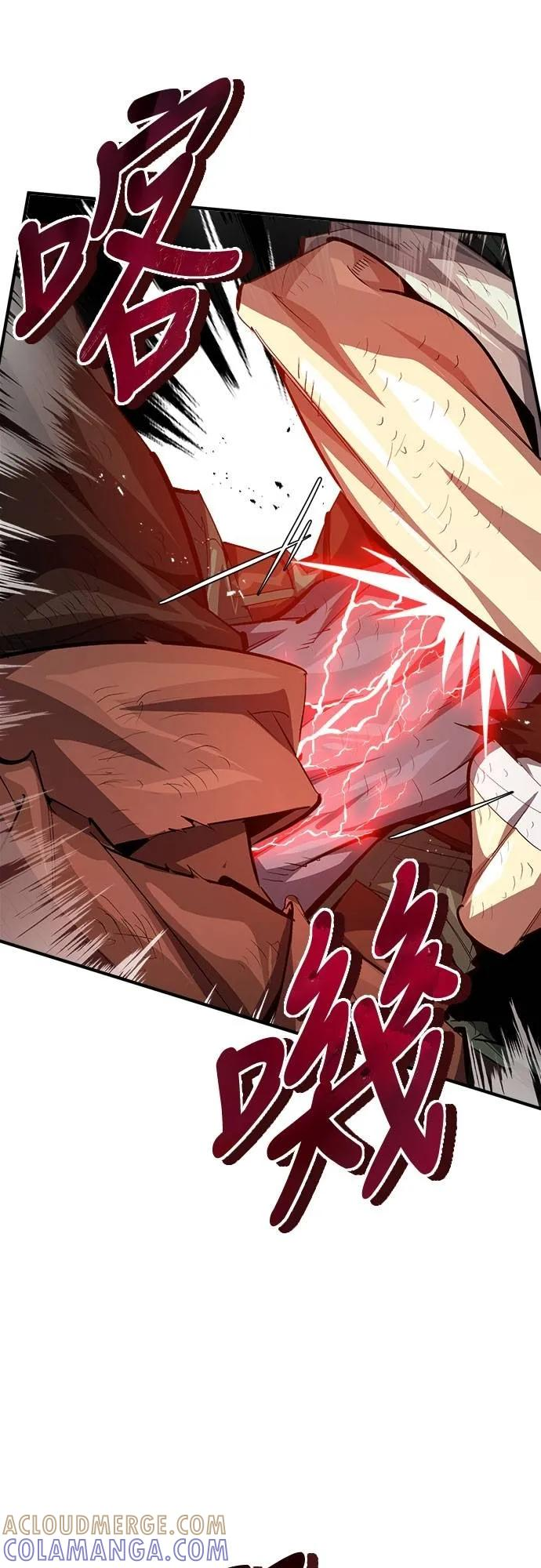 第14话 第16页