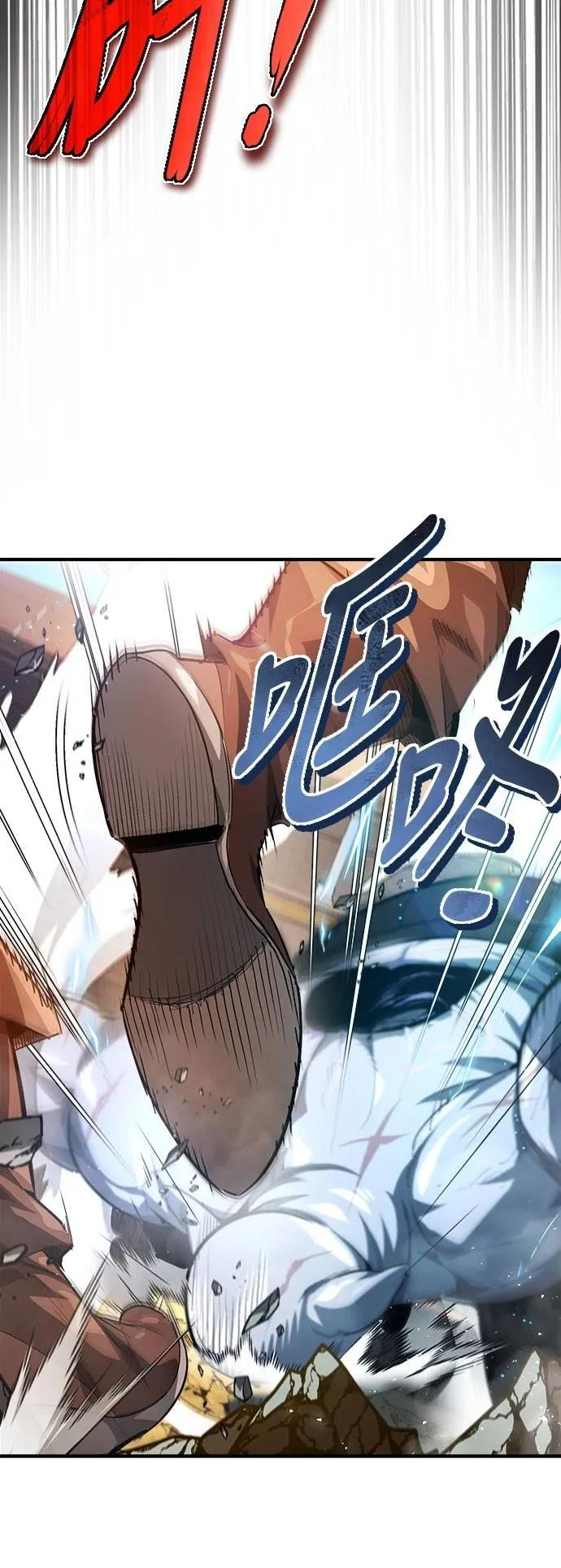 第14话 第35页