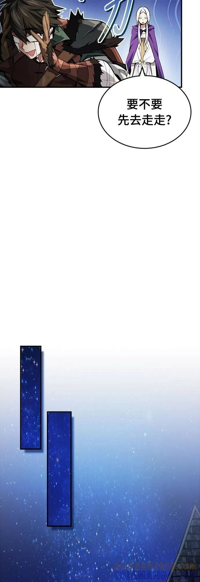 第15话 第10页