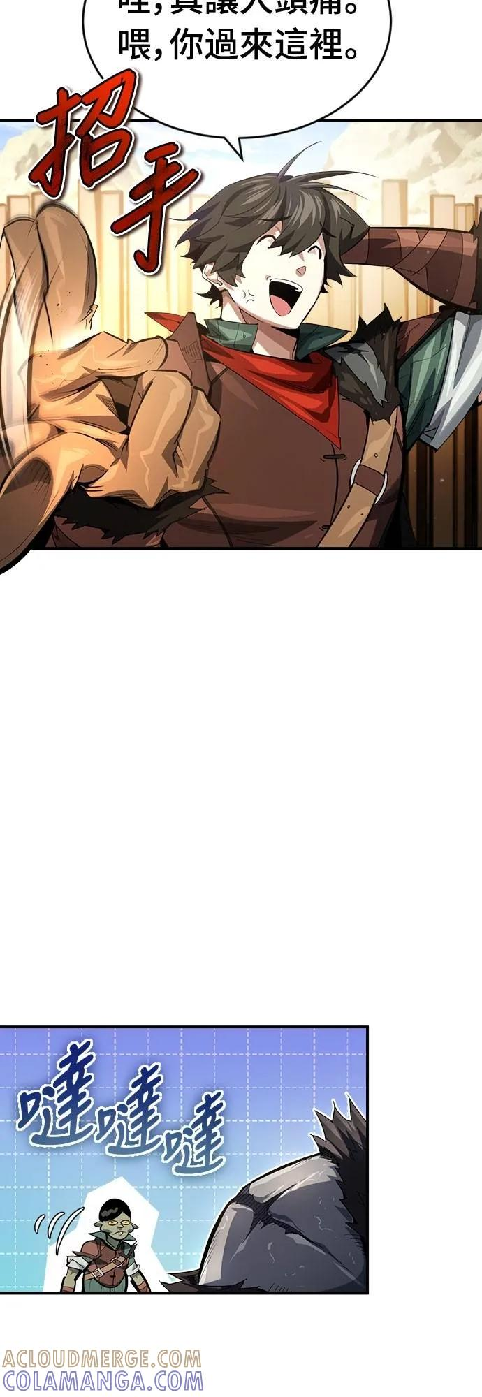 第16话 第49页