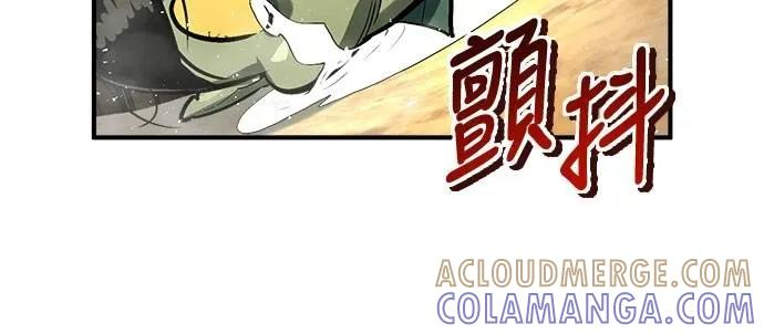 第16话 第52页