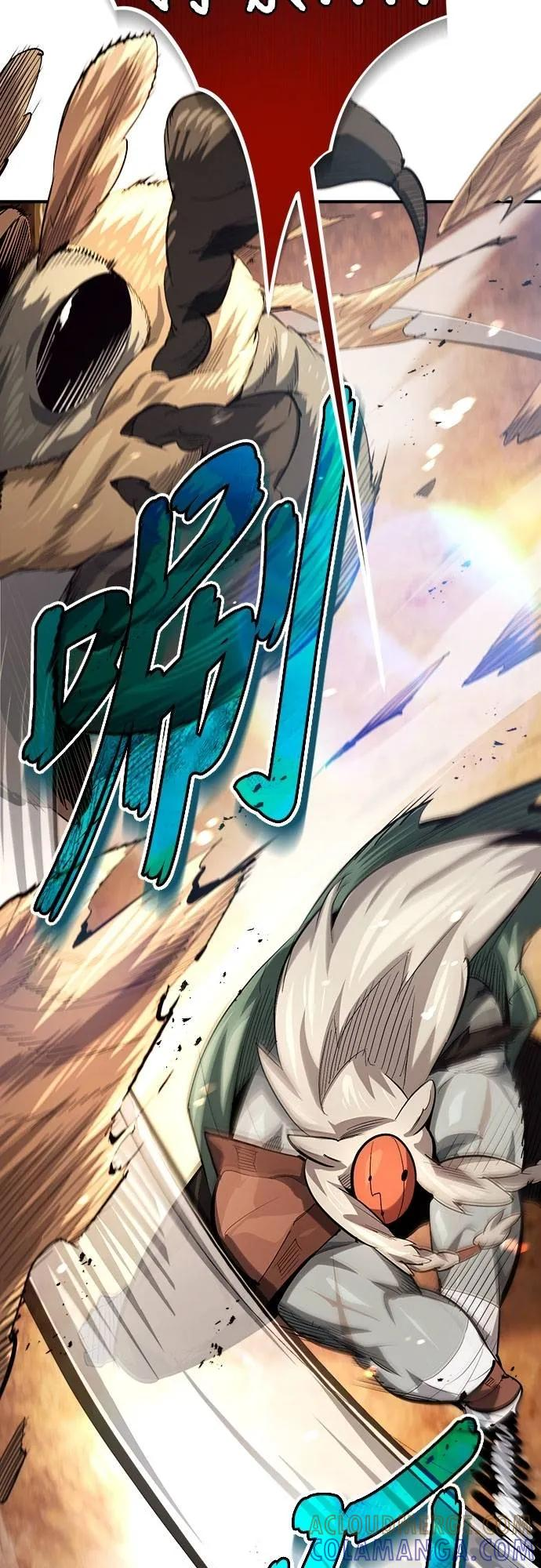 第17话 第19页
