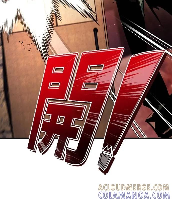 第17话 第28页