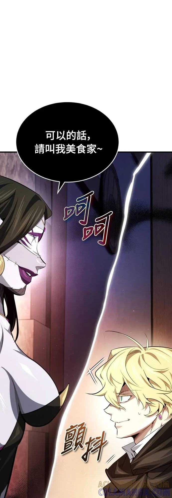 第18话 第49页