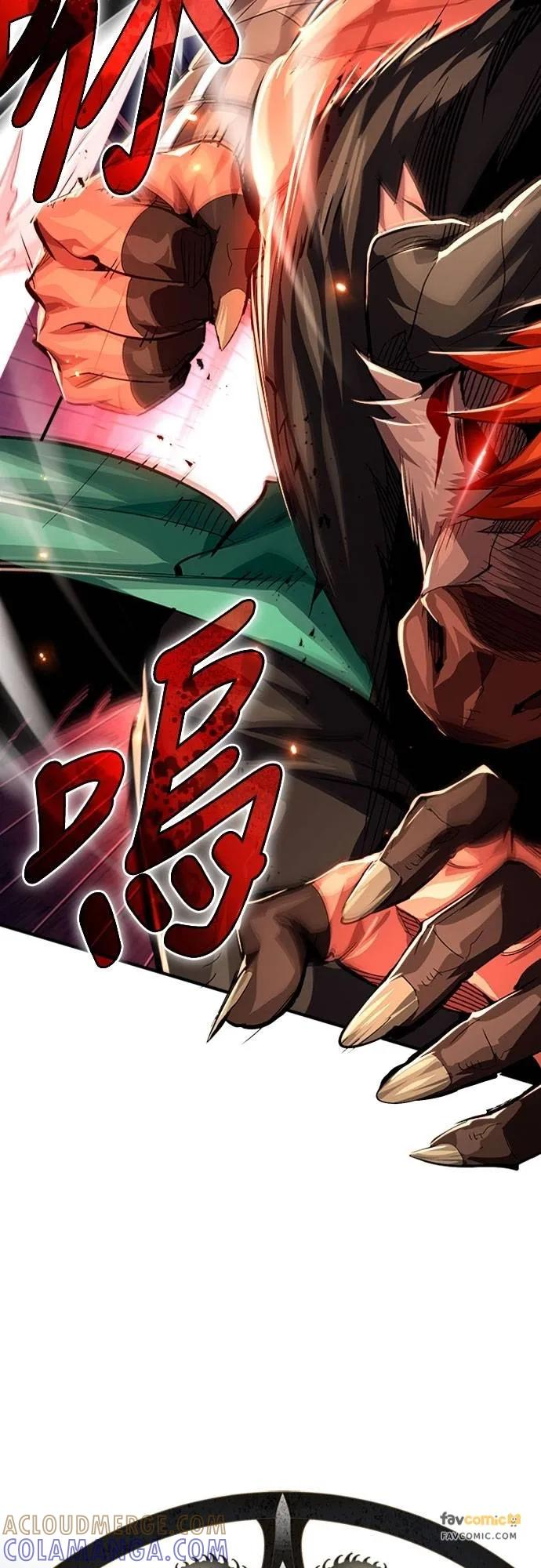 第25话 第40页