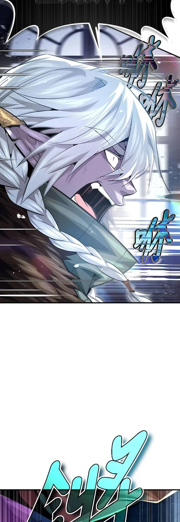 第25话 第69页