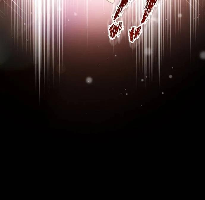 第28话 第20页